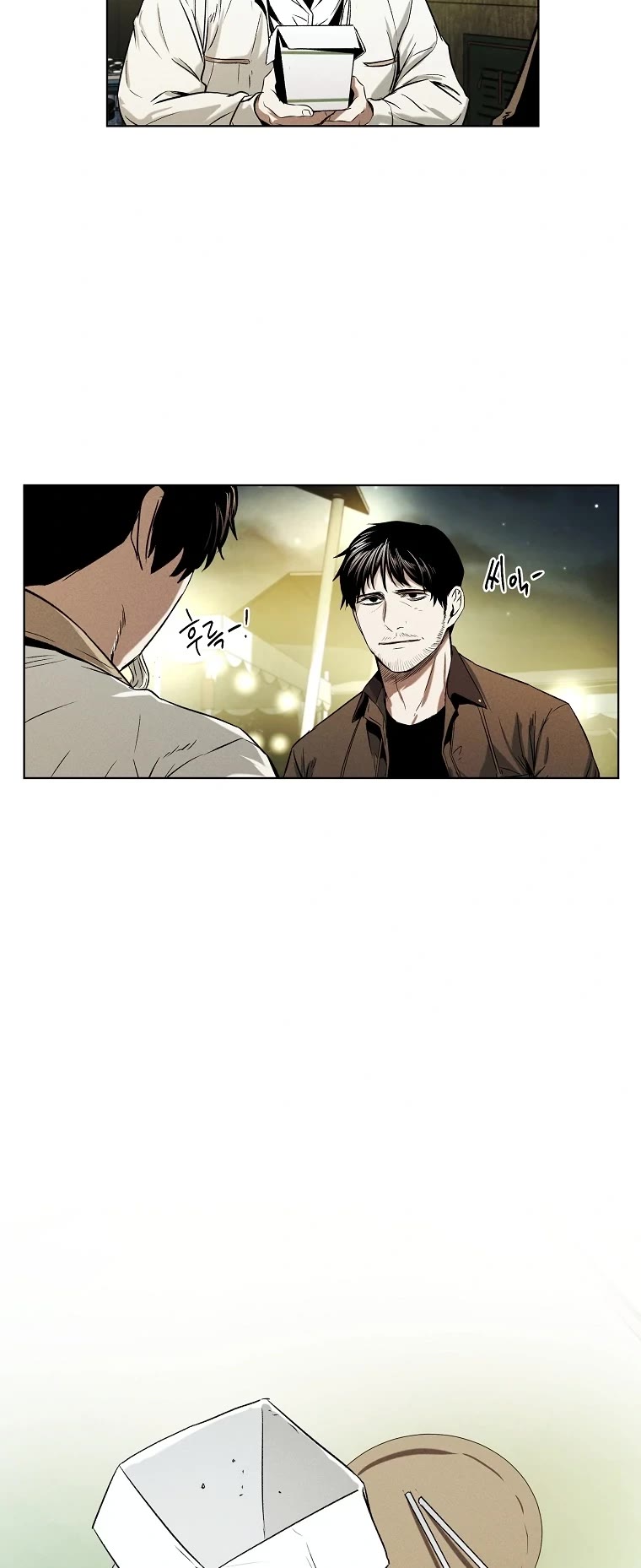The Invincible Man Chapter 13 page 31 - Chapter 13