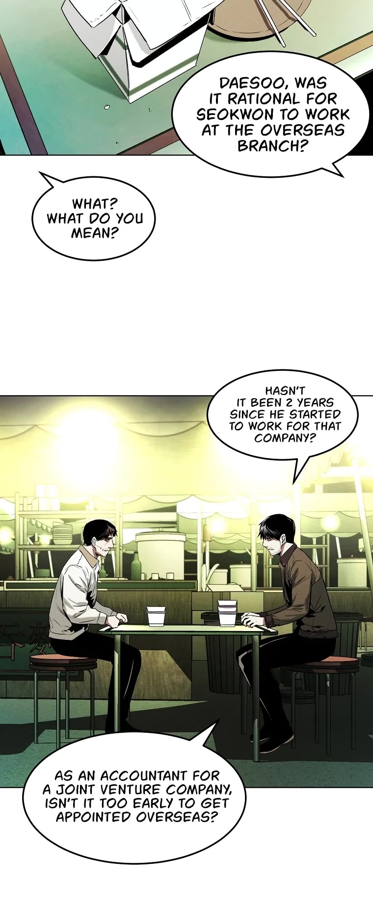 The Invincible Man Chapter 13 page 32 - Chapter 13