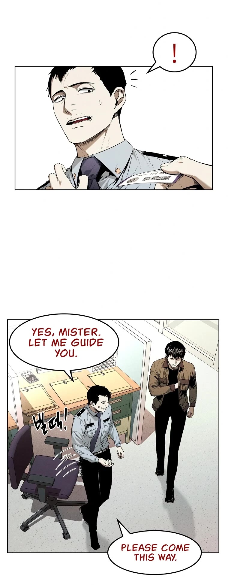The Invincible Man Chapter 13 page 39 - Chapter 13