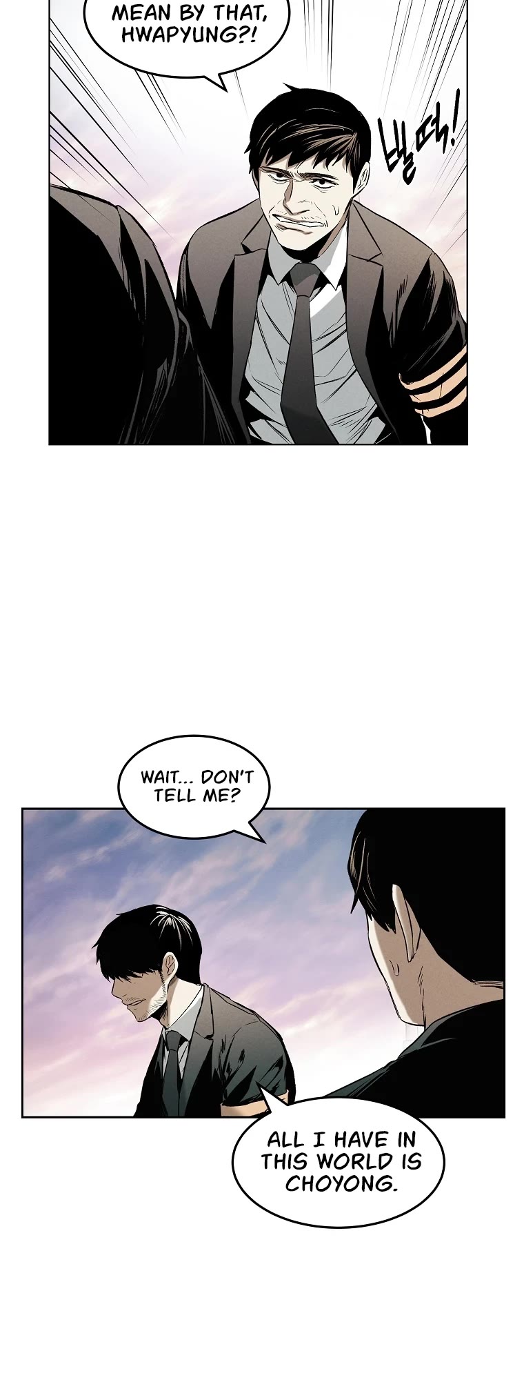 The Invincible Man Chapter 14 page 33 - Chapter 14