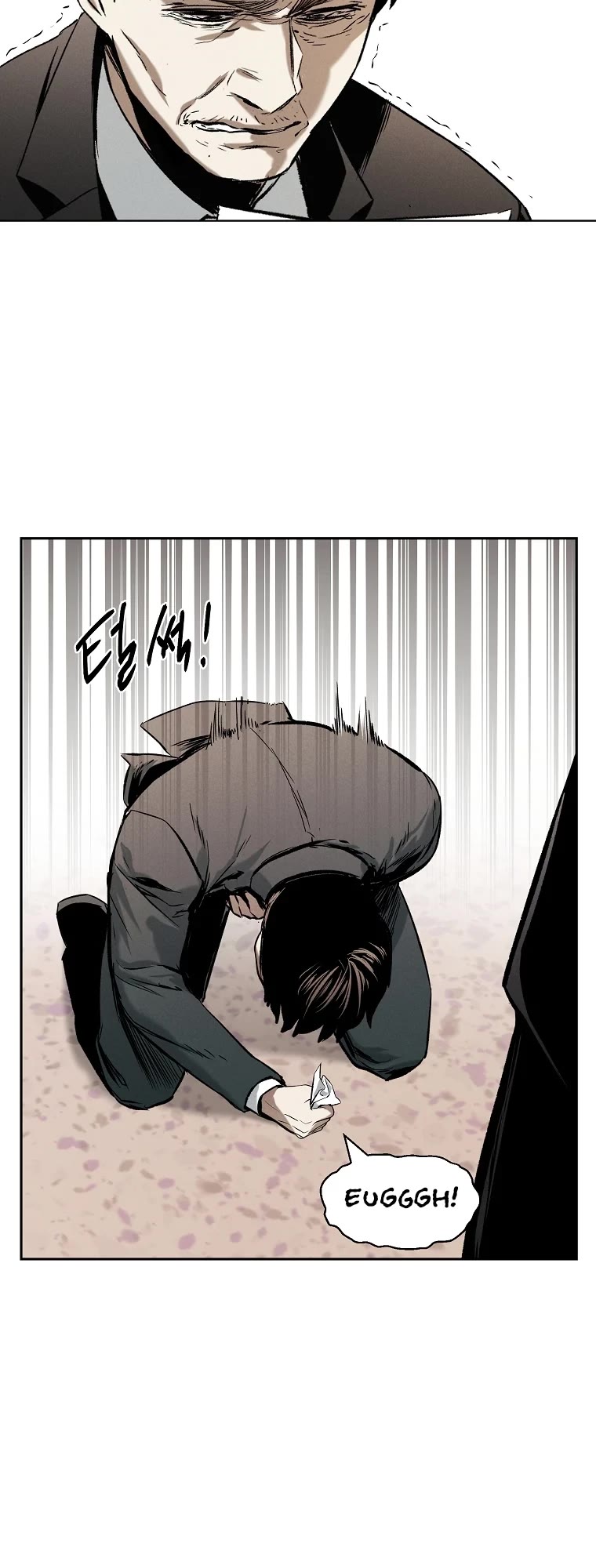 The Invincible Man Chapter 14 page 37 - Chapter 14