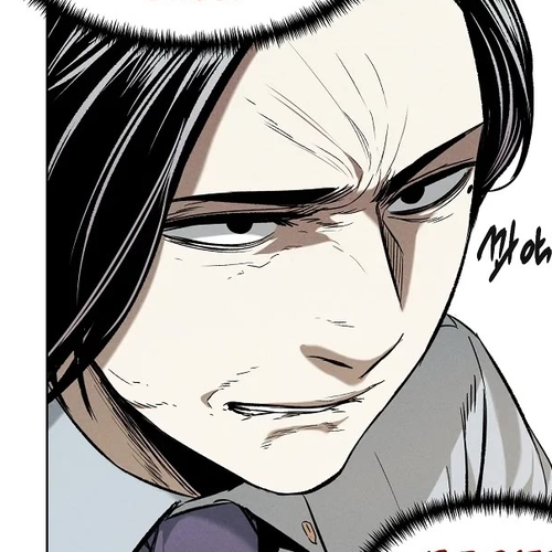 The Invincible Man Chapter 14 cover