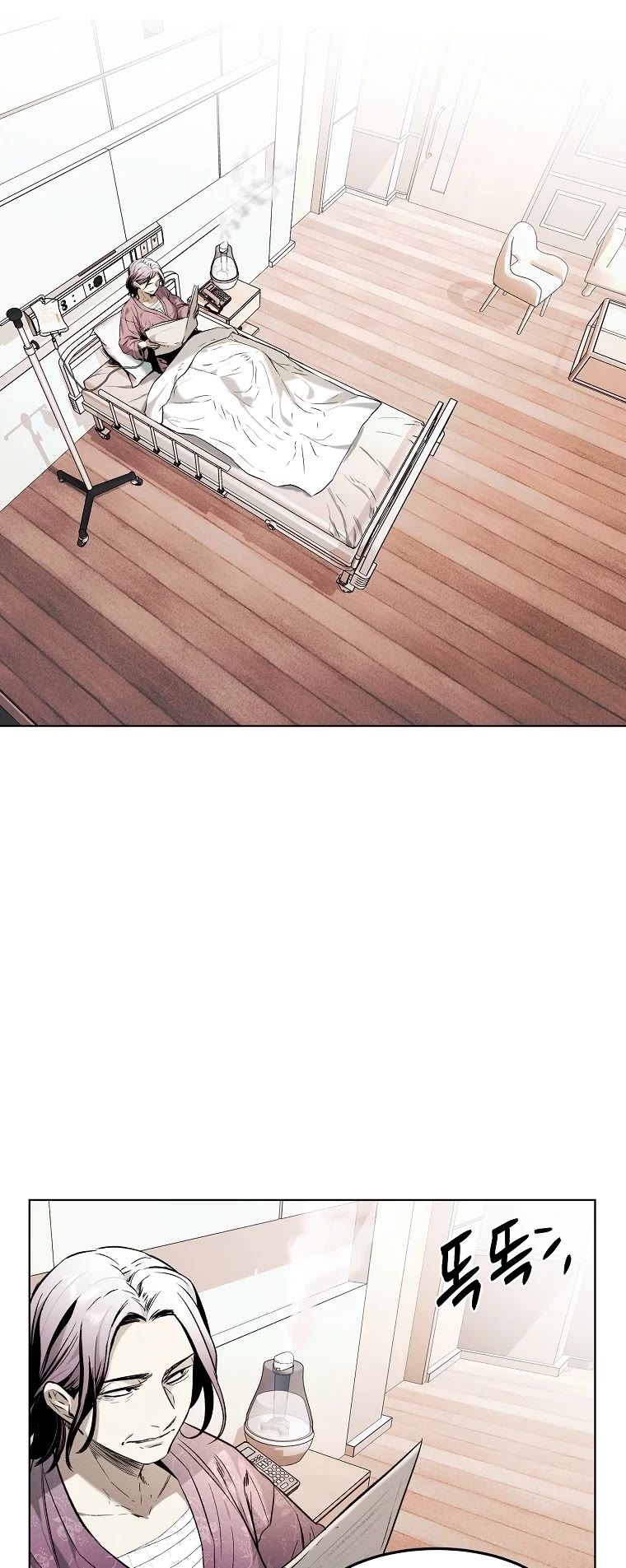 The Invincible Man Chapter 15 page 12 - Chapter 15