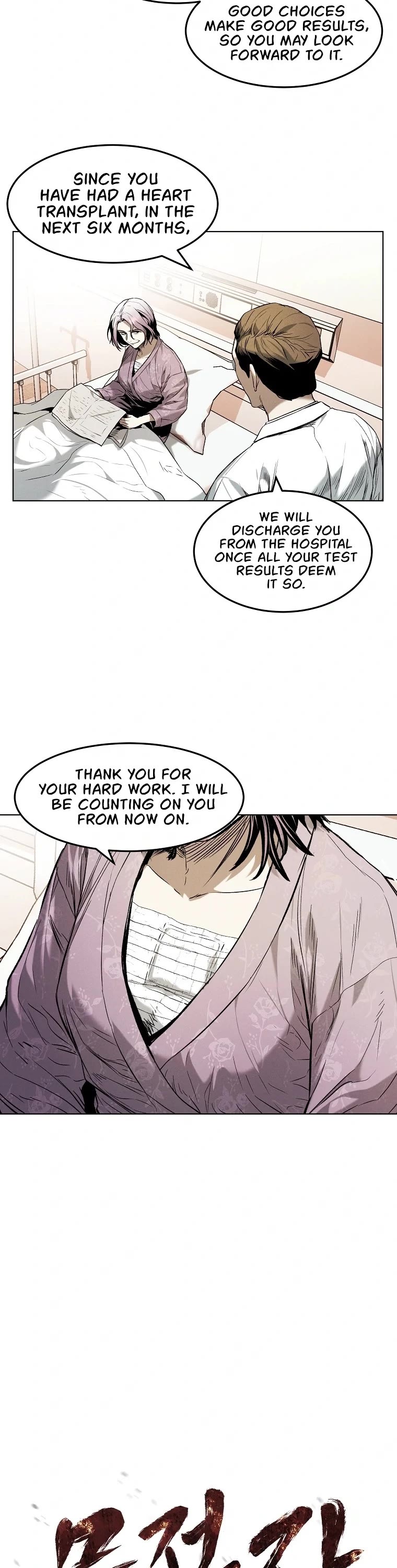 The Invincible Man Chapter 15 page 15 - Chapter 15