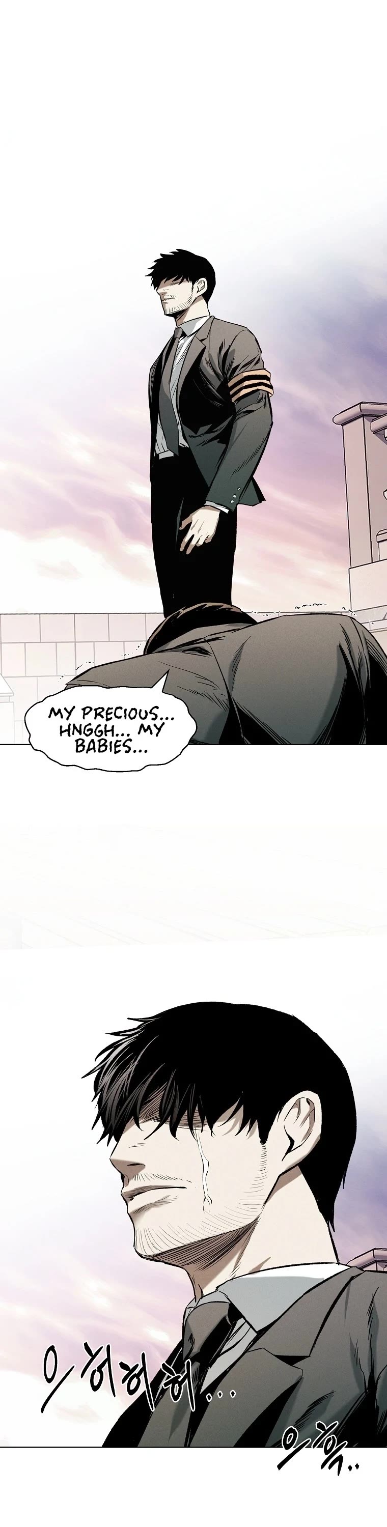 The Invincible Man Chapter 15 page 2 - Chapter 15