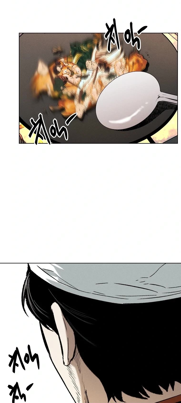 The Invincible Man Chapter 15 page 20 - Chapter 15