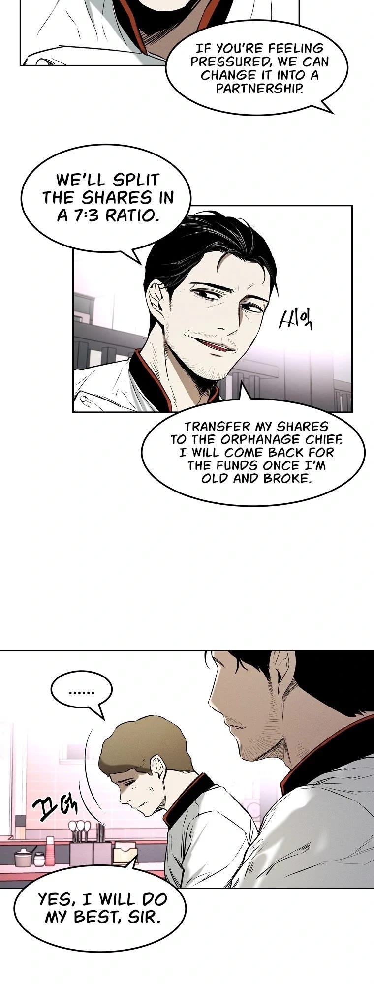 The Invincible Man Chapter 15 page 25 - Chapter 15