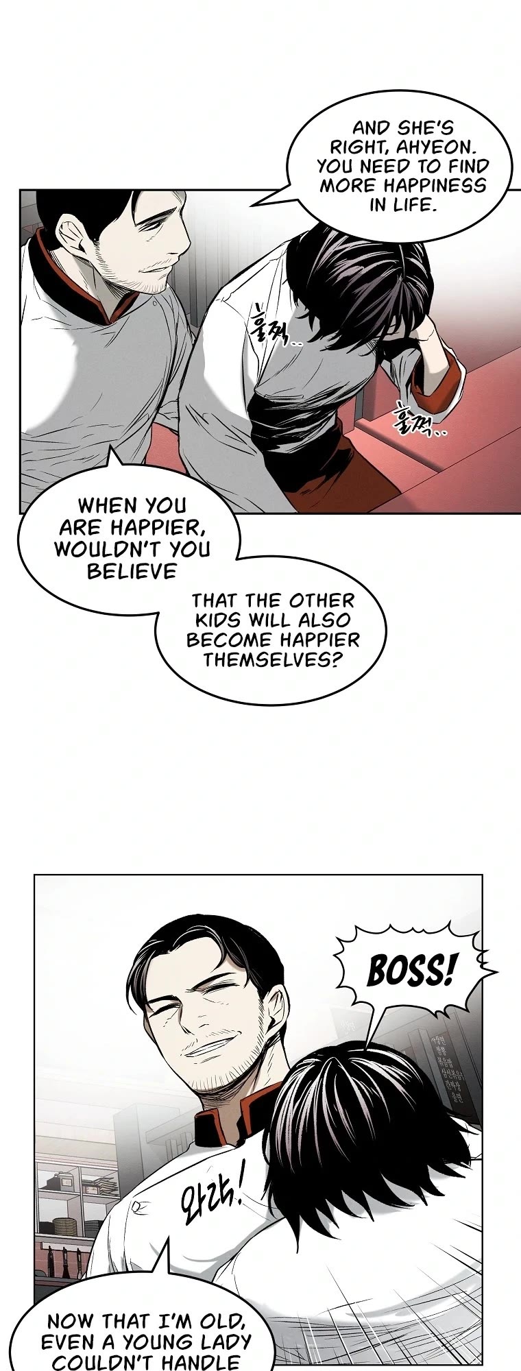 The Invincible Man Chapter 15 page 28 - Chapter 15