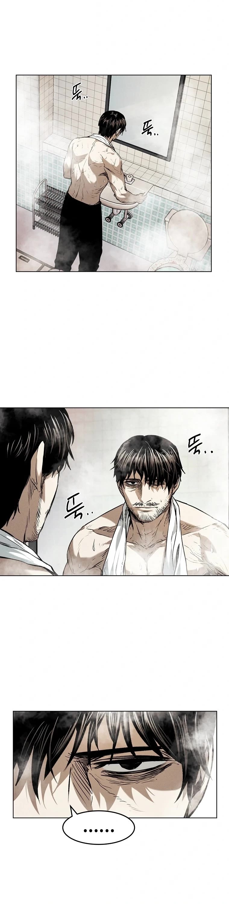 The Invincible Man Chapter 16 page 23 - Chapter 16