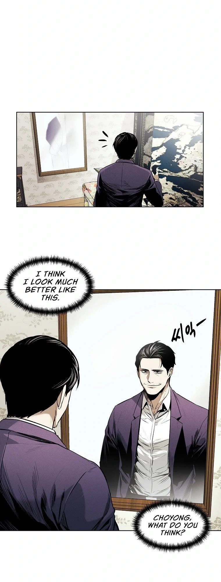 The Invincible Man Chapter 16 page 28 - Chapter 16