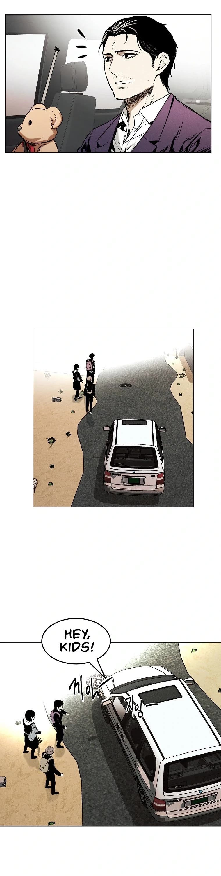 The Invincible Man Chapter 16 page 30 - Chapter 16