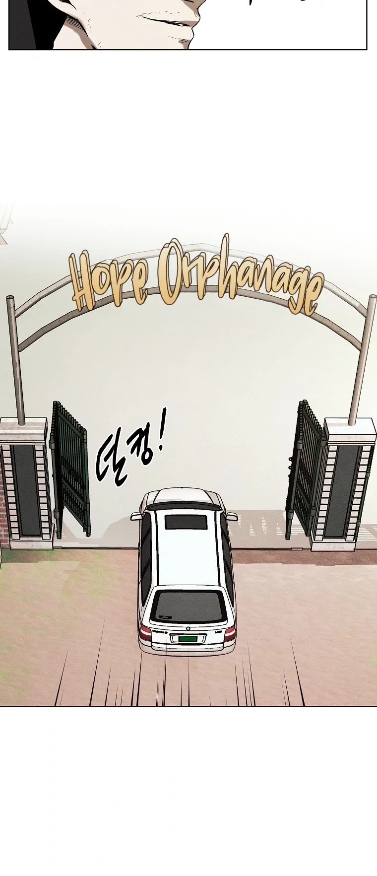 The Invincible Man Chapter 16 page 33 - Chapter 16