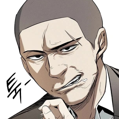 The Invincible Man Chapter 16 cover