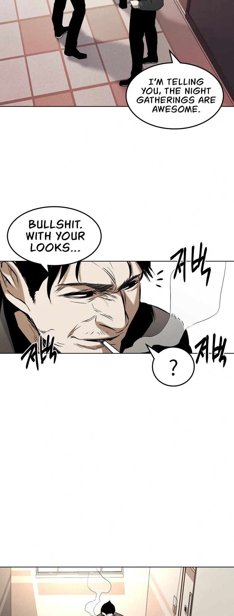 The Invincible Man Chapter 17 page 16 - Chapter 17