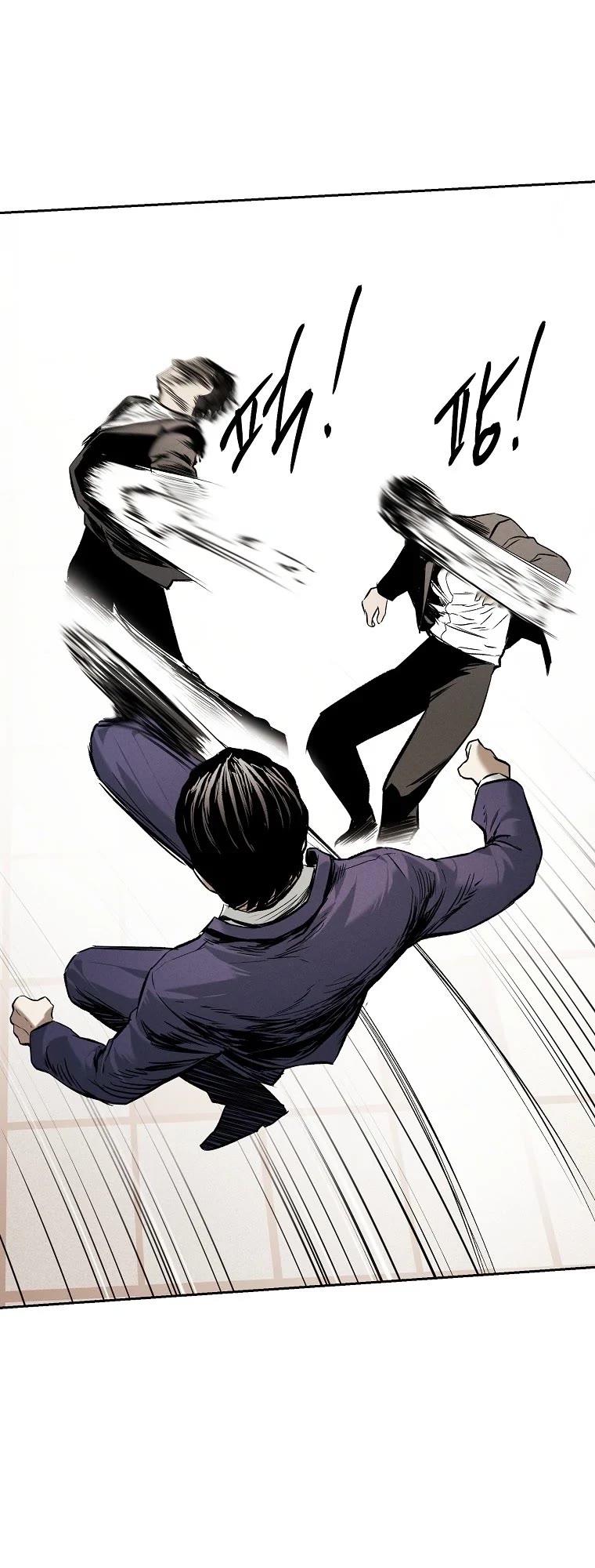 The Invincible Man Chapter 17 page 21 - Chapter 17
