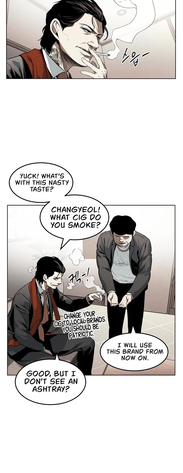 The Invincible Man Chapter 17 page 25 - Chapter 17