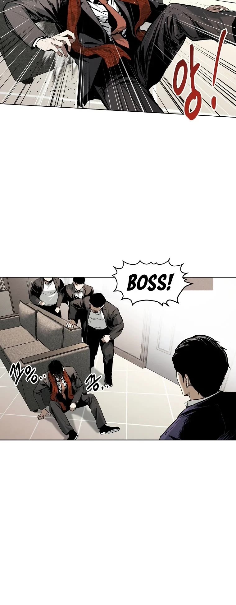 The Invincible Man Chapter 17 page 39 - Chapter 17