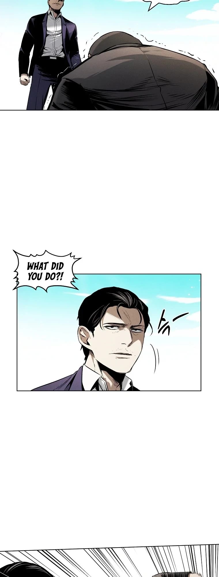 The Invincible Man Chapter 17 page 4 - Chapter 17
