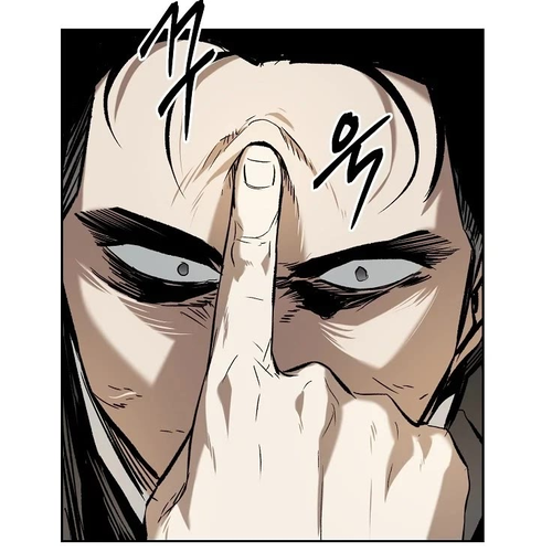 The Invincible Man Chapter 17 cover