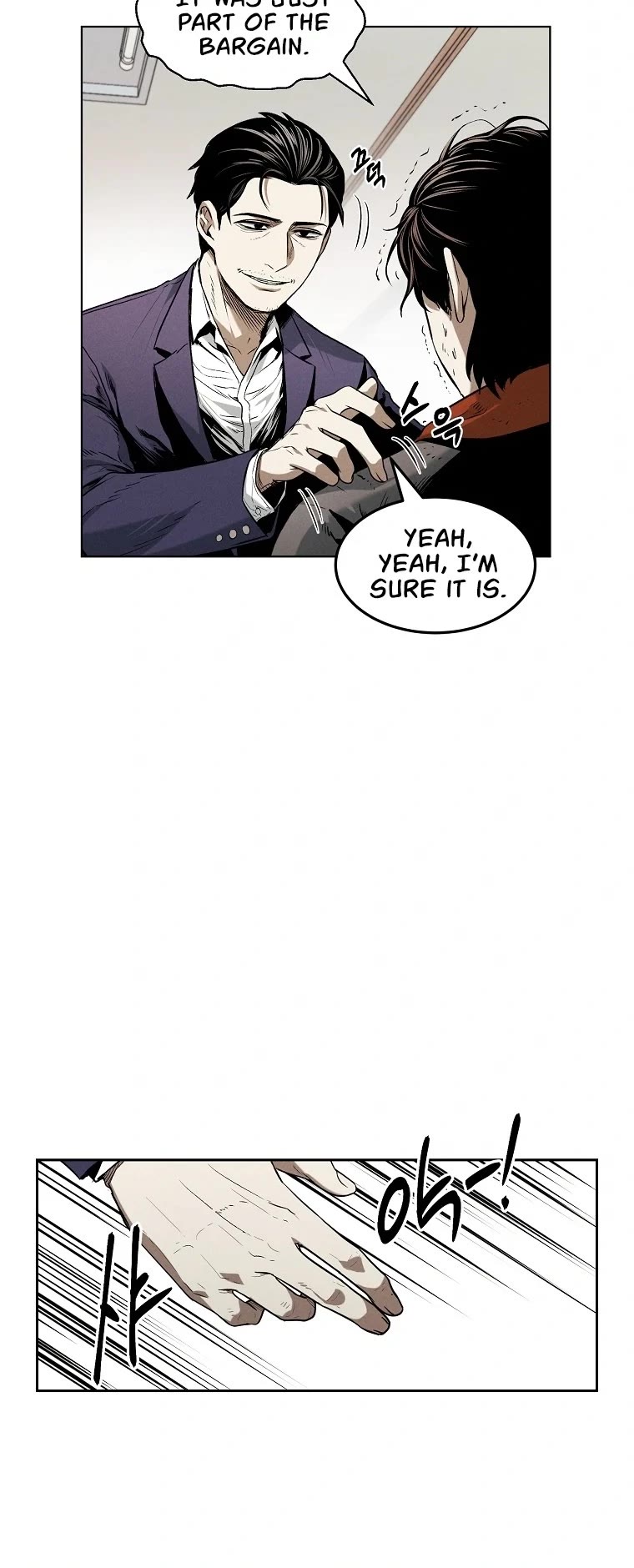 The Invincible Man Chapter 18 page 16 - Chapter 18