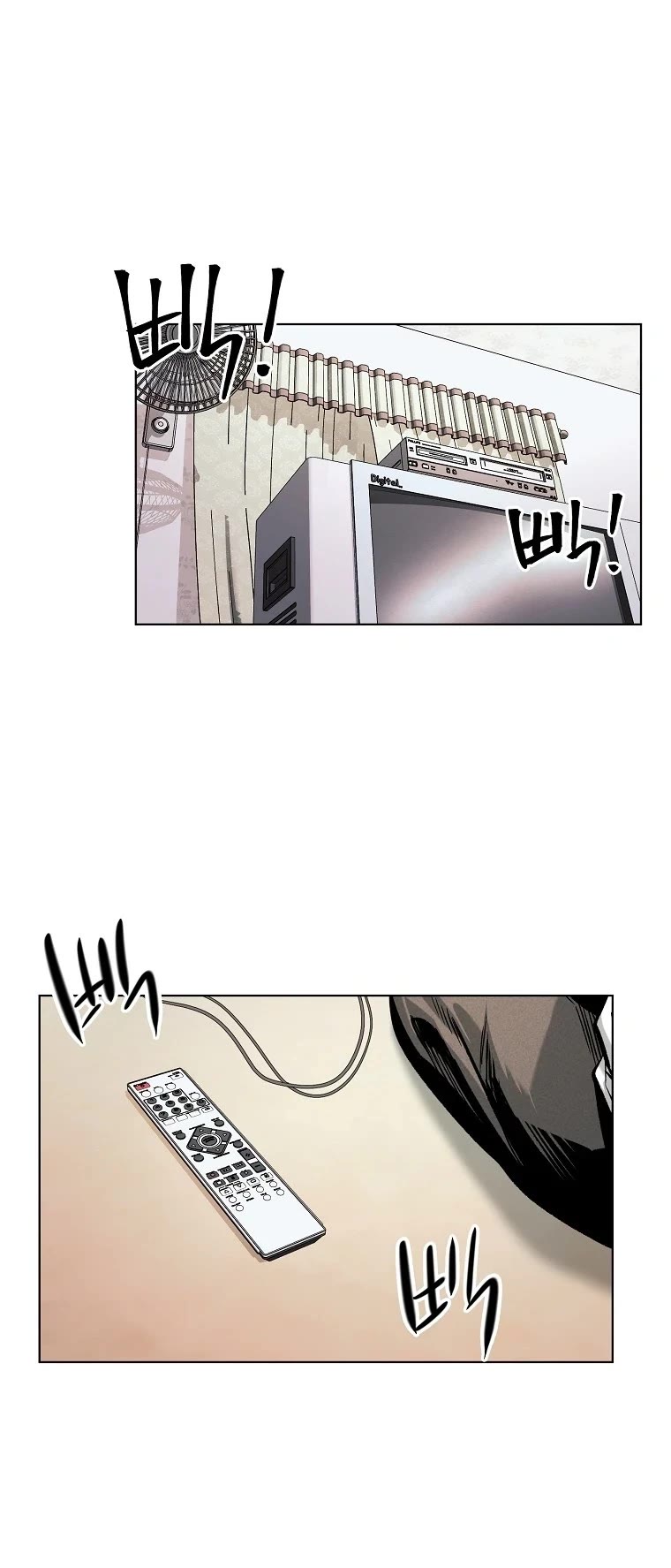 The Invincible Man Chapter 18 page 31 - Chapter 18