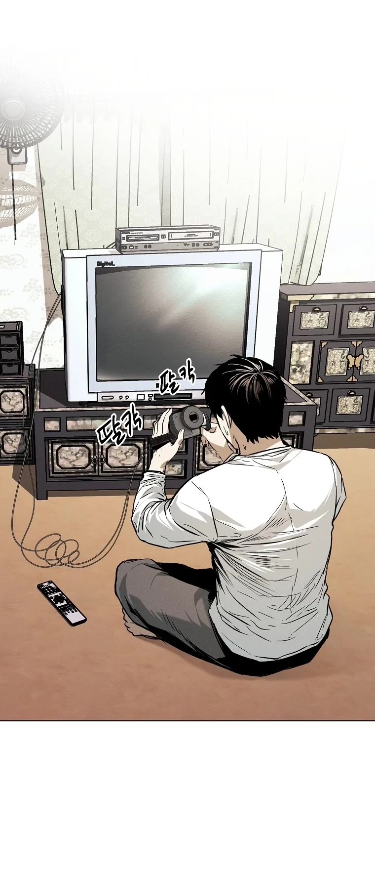 The Invincible Man Chapter 18 page 32 - Chapter 18