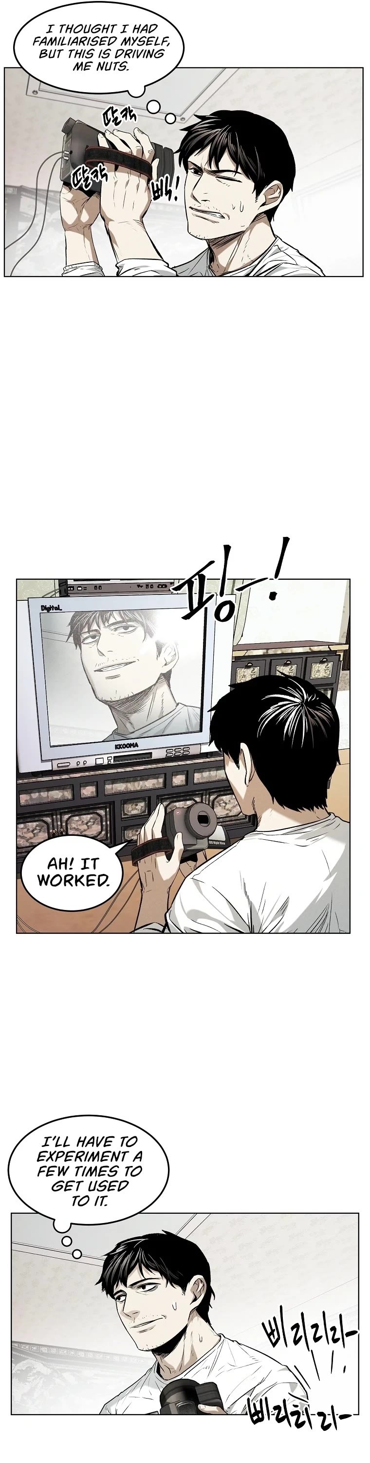 The Invincible Man Chapter 18 page 33 - Chapter 18