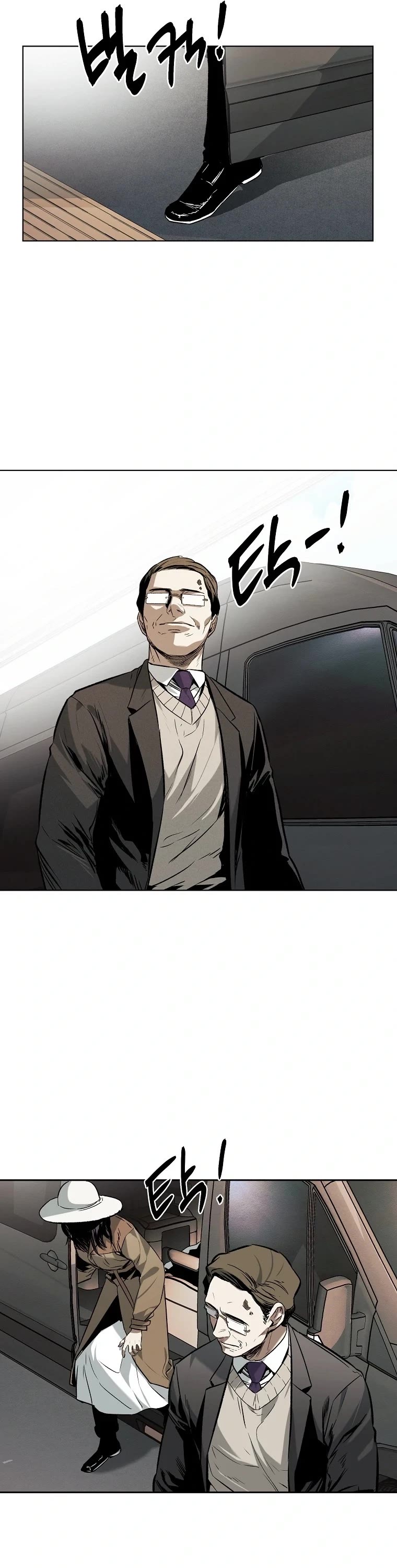 The Invincible Man Chapter 18 page 37 - Chapter 18
