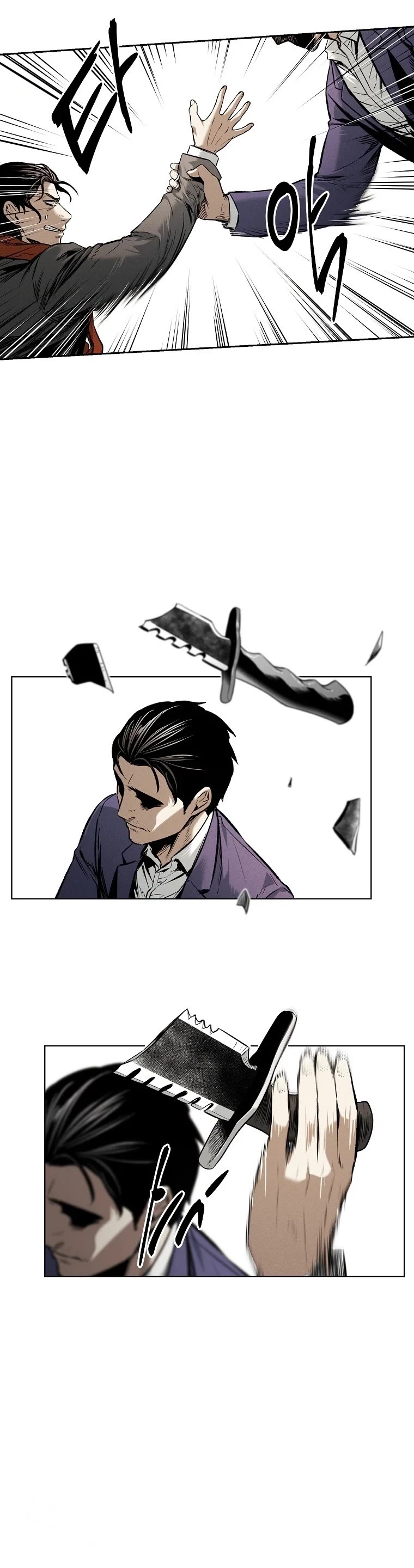 The Invincible Man Chapter 18 page 4 - Chapter 18