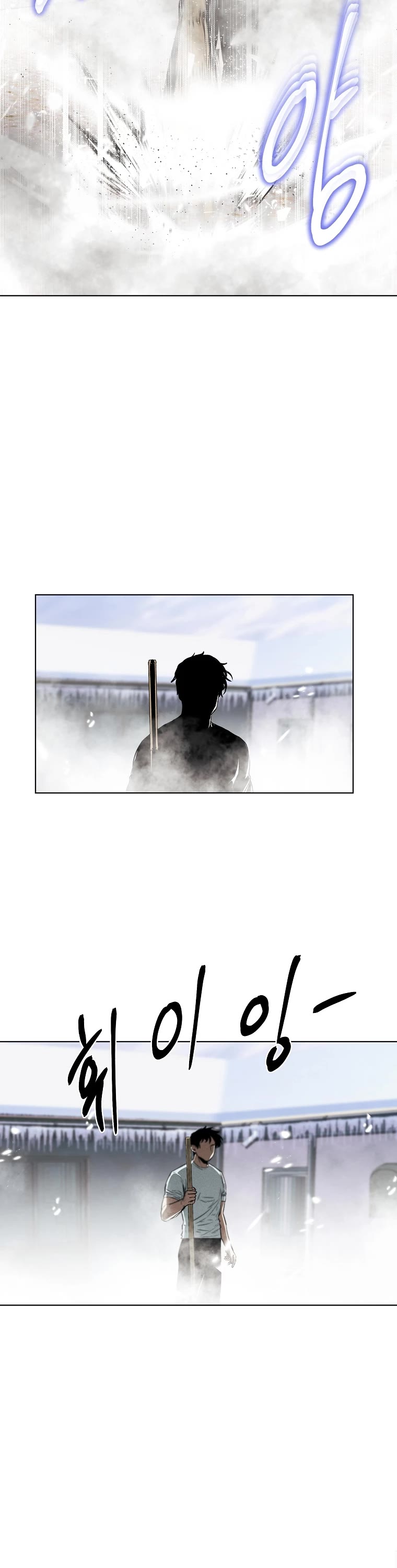 The Invincible Man Chapter 19 page 11 - Chapter 19