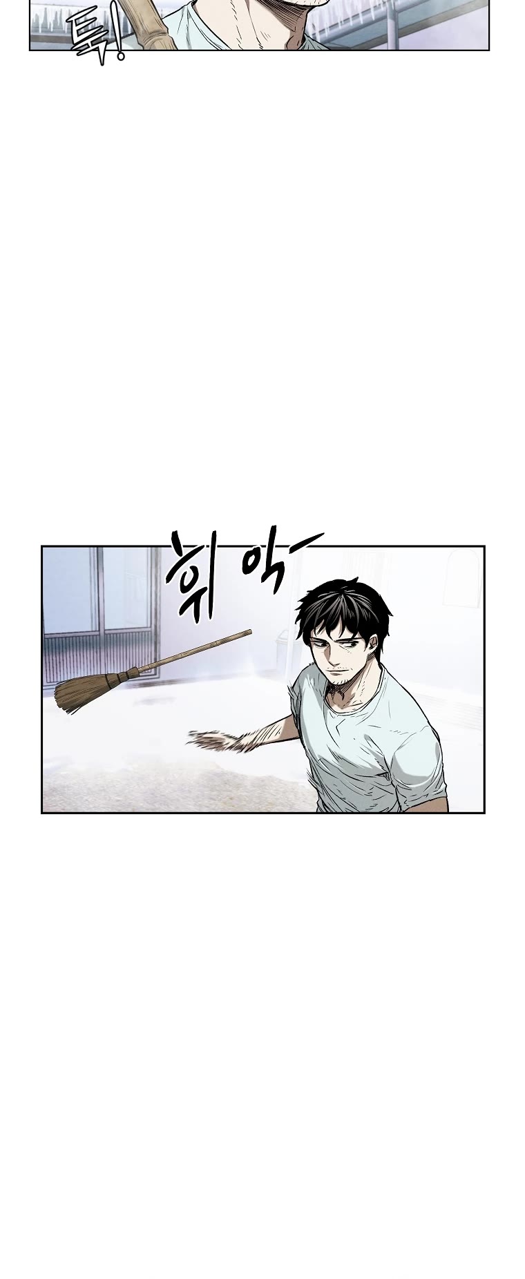 The Invincible Man Chapter 19 page 13 - Chapter 19