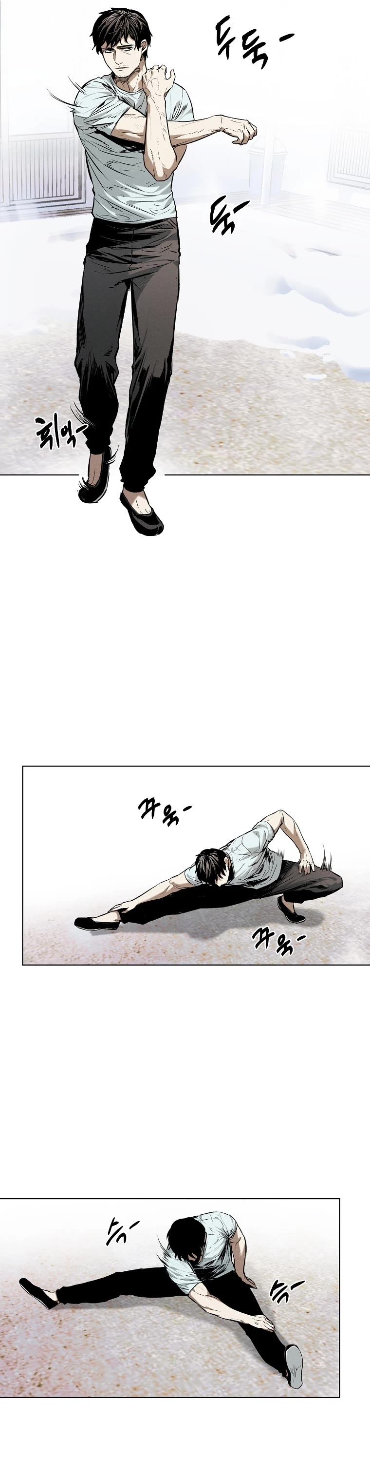 The Invincible Man Chapter 19 page 14 - Chapter 19