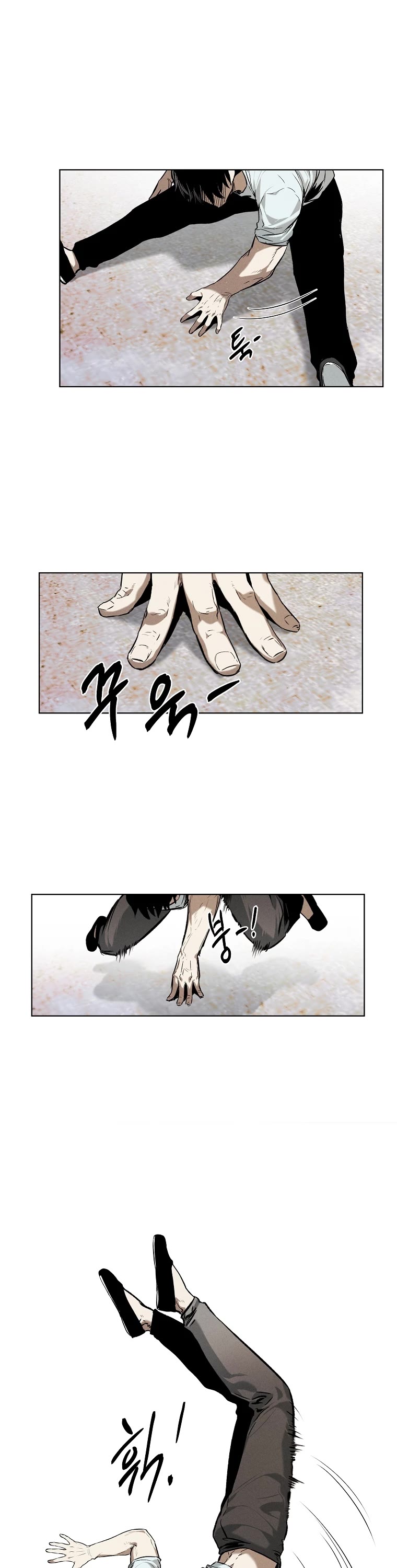 The Invincible Man Chapter 19 page 15 - Chapter 19
