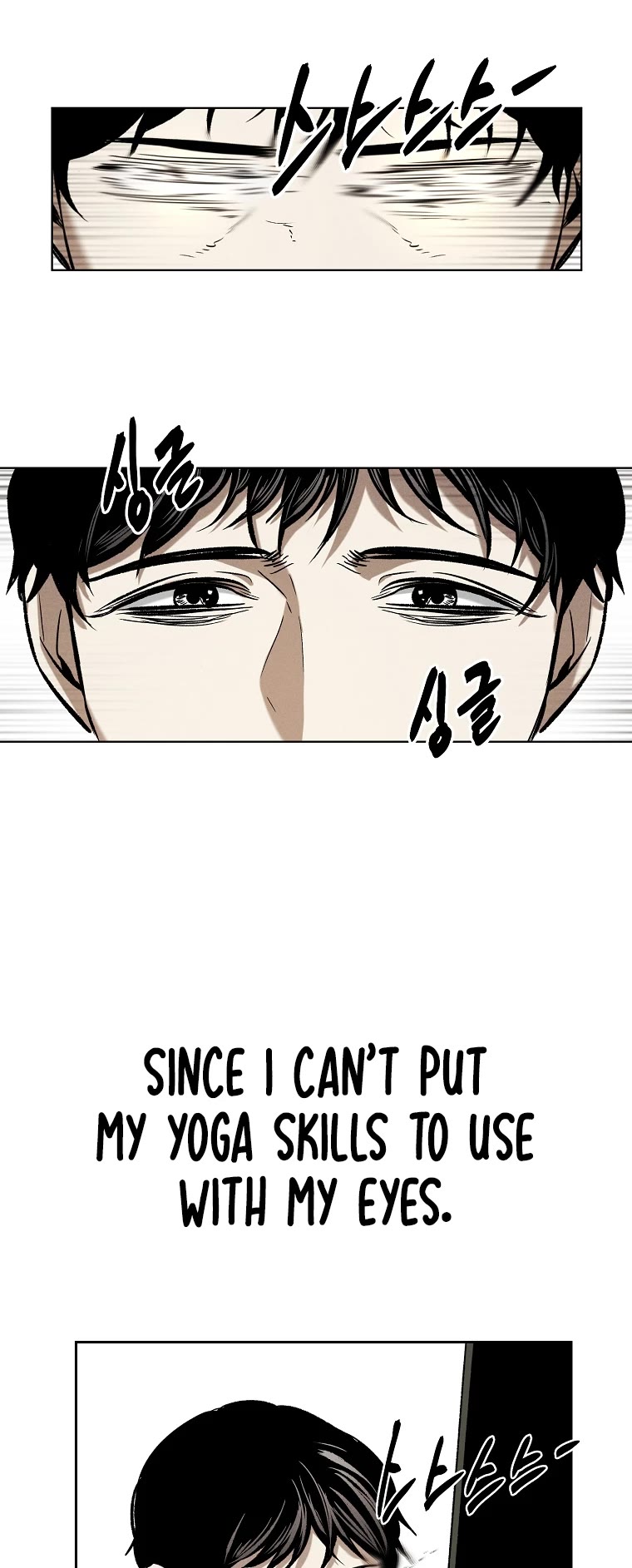 The Invincible Man Chapter 19 page 20 - Chapter 19