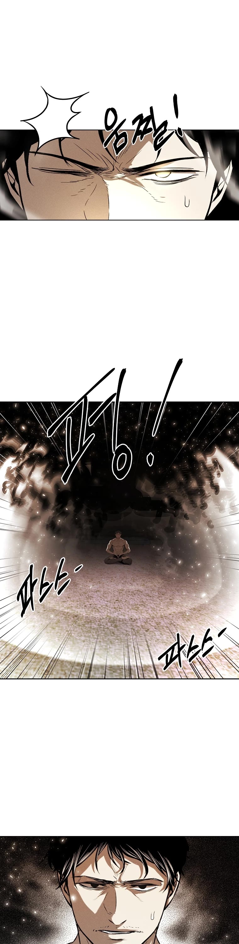 The Invincible Man Chapter 19 page 31 - Chapter 19