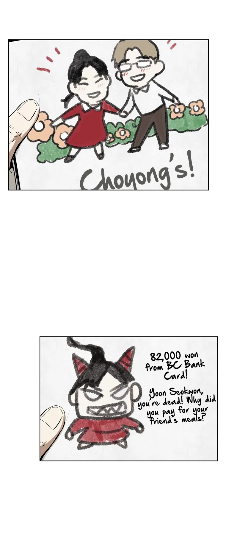 The Invincible Man Chapter 19 page 44 - Chapter 19