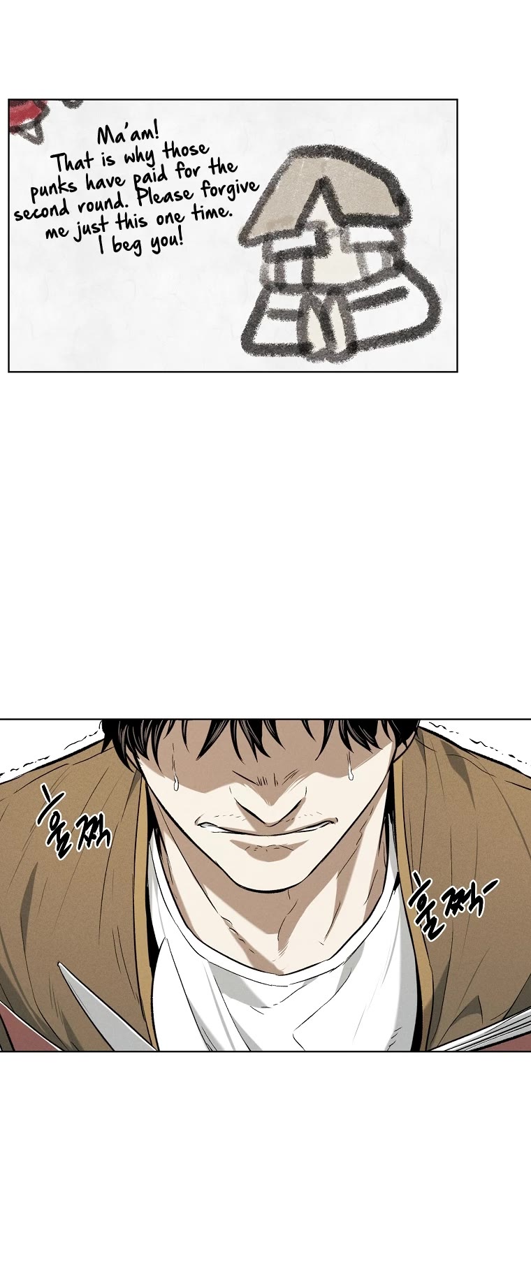 The Invincible Man Chapter 19 page 45 - Chapter 19