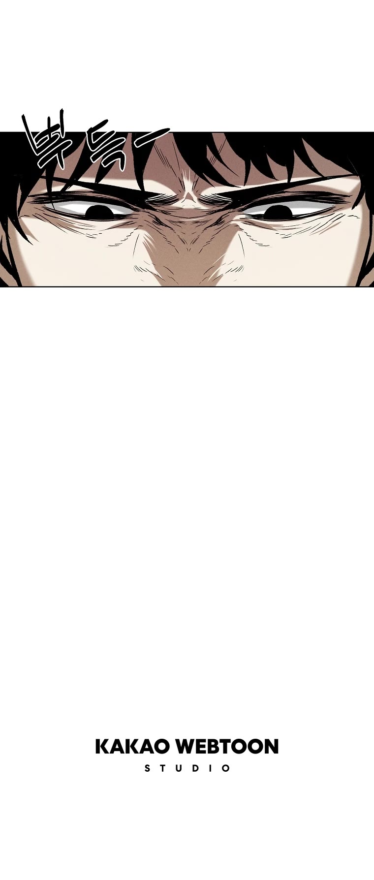 The Invincible Man Chapter 19 page 50 - Chapter 19