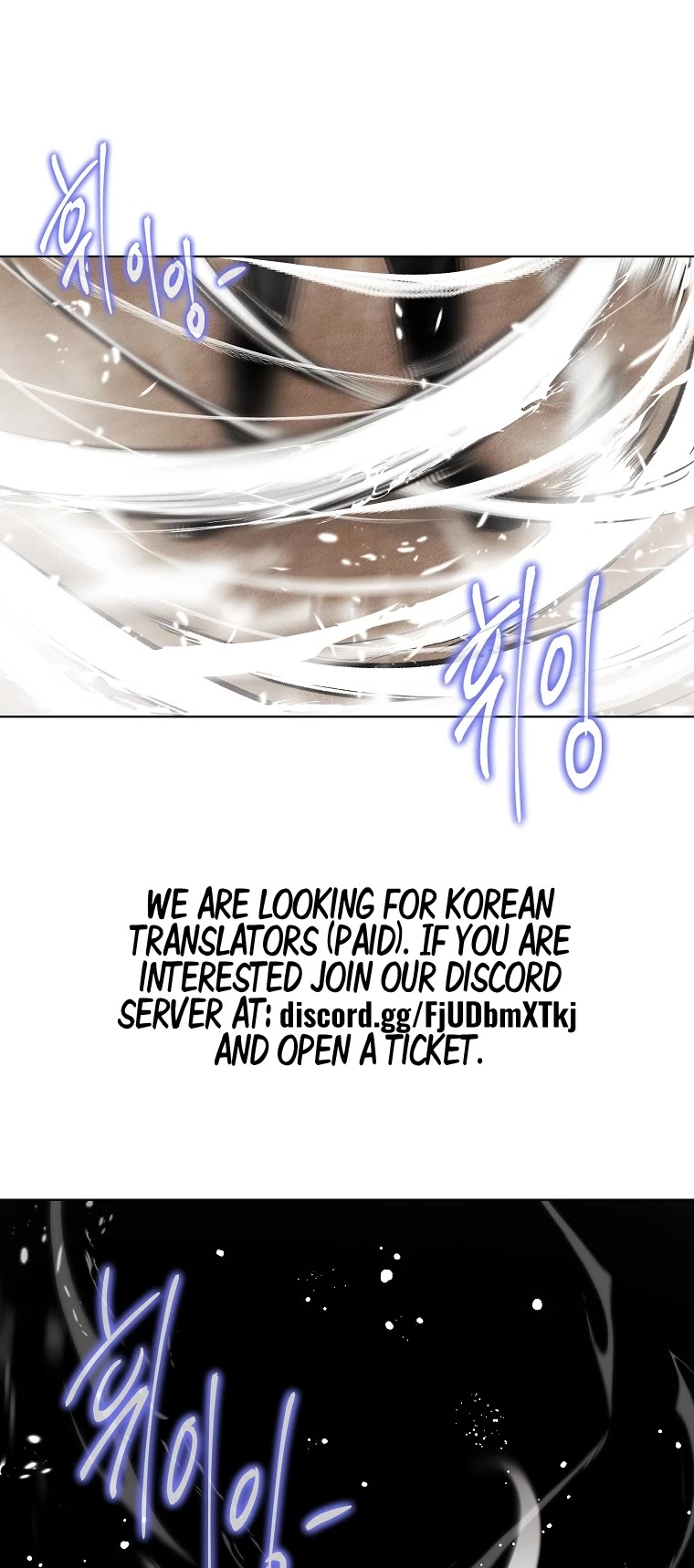 The Invincible Man Chapter 19 page 8 - Chapter 19