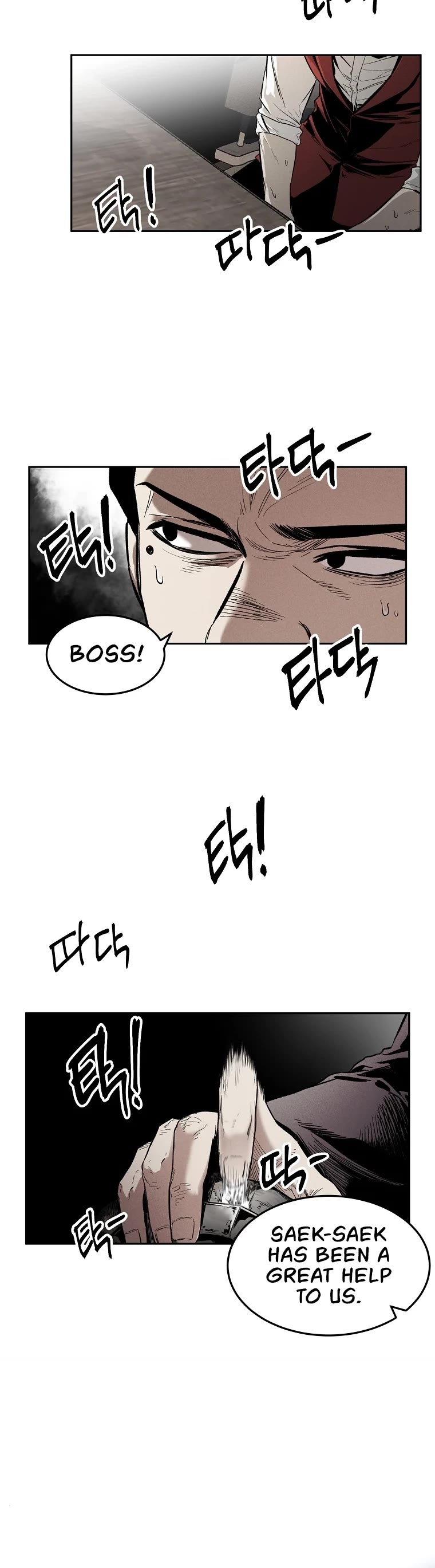 The Invincible Man Chapter 2 page 20 - Chapter 2