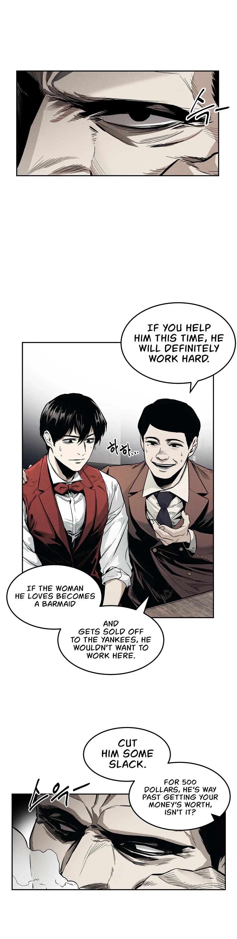 The Invincible Man Chapter 2 page 22 - Chapter 2