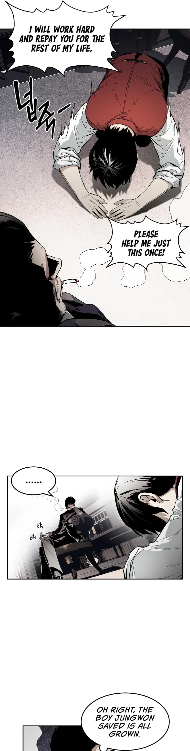 The Invincible Man Chapter 2 page 25 - Chapter 2