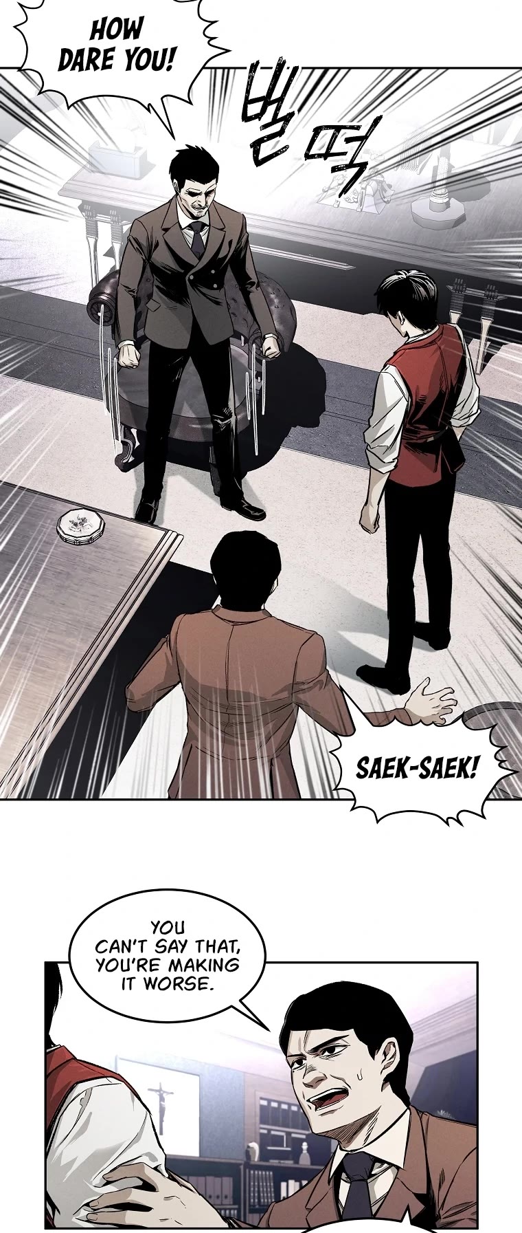 The Invincible Man Chapter 2 page 34 - Chapter 2