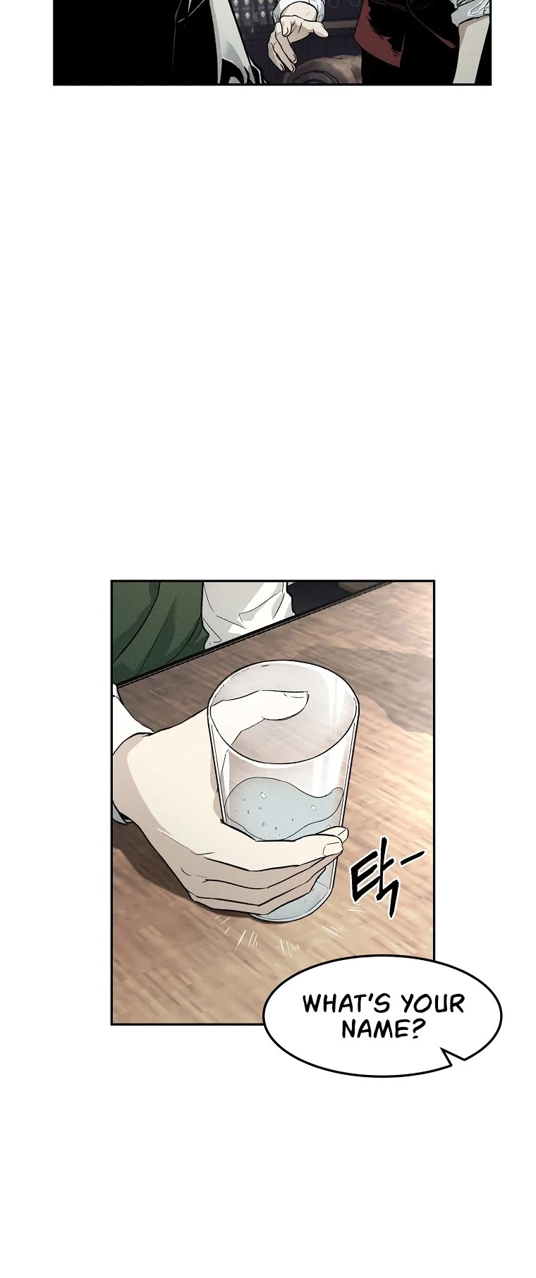 The Invincible Man Chapter 2 page 4 - Chapter 2