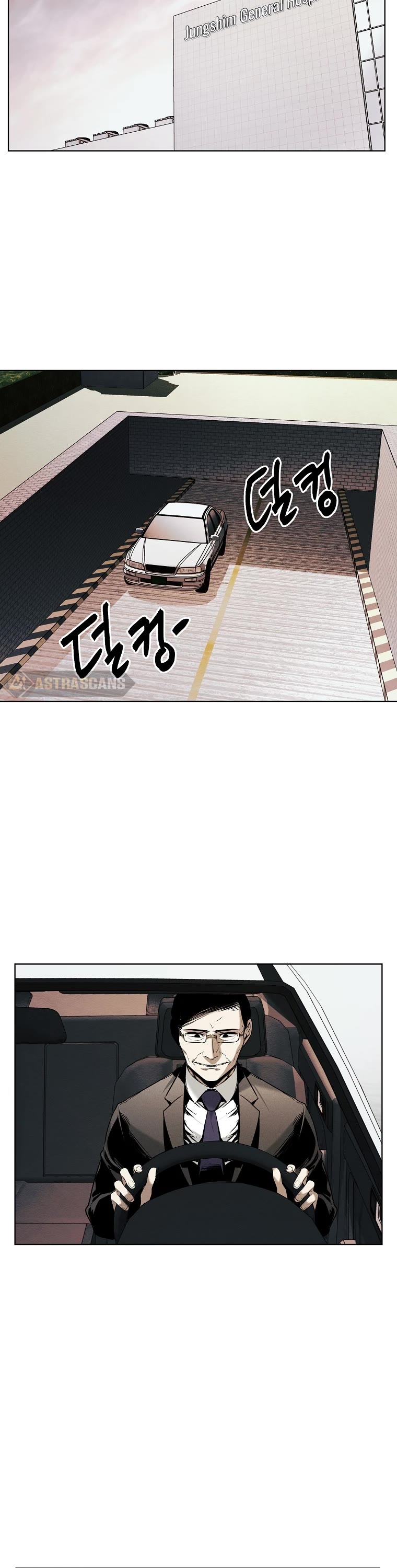 The Invincible Man Chapter 20 page 18 - Chapter 20