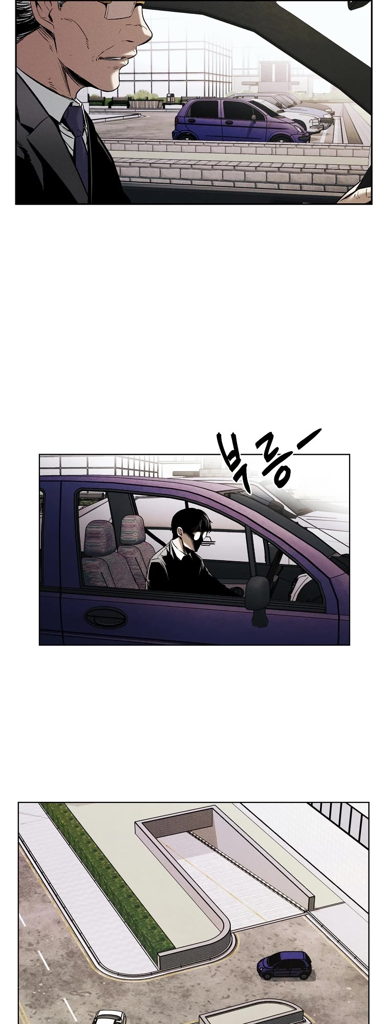 The Invincible Man Chapter 20 page 19 - Chapter 20