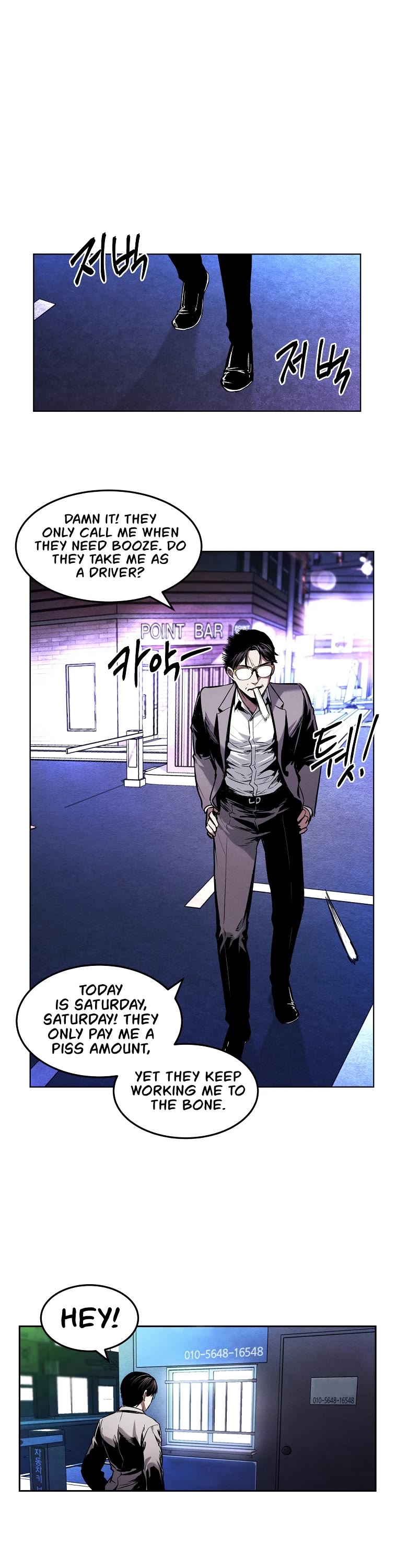The Invincible Man Chapter 20 page 26 - Chapter 20