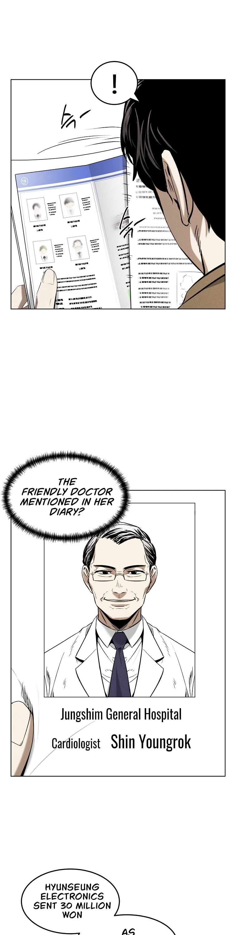 The Invincible Man Chapter 20 page 3 - Chapter 20