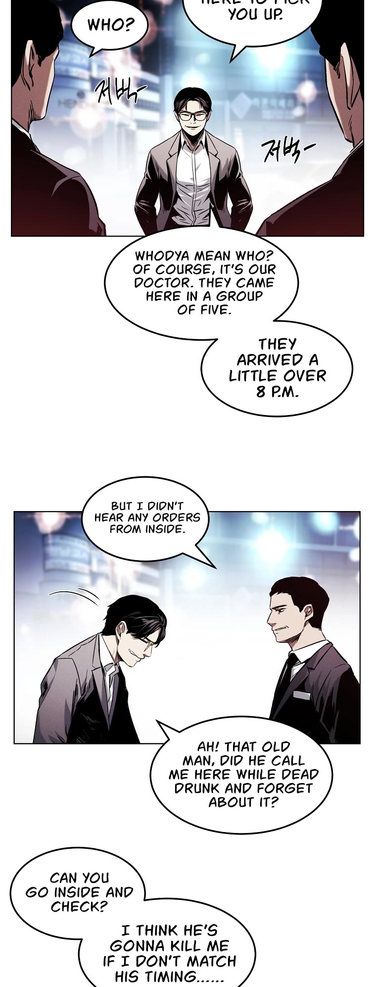 The Invincible Man Chapter 20 page 31 - Chapter 20