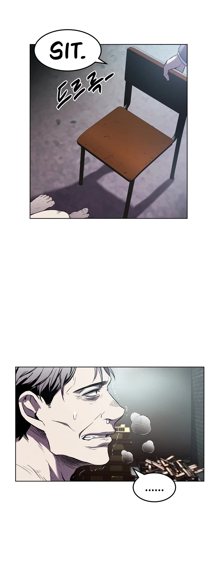 The Invincible Man Chapter 21 page 12 - Chapter 21